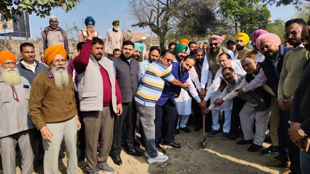 धूरी शहरवासियों को बड़ी सौगात  1076 करोड़ रुपये की लागत से बनने वाले सर्विस रोड कार्य का शुभारंभ